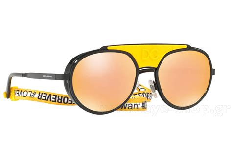 Sunglasses Dolce & Gabbana DG 2210 (11067J) 